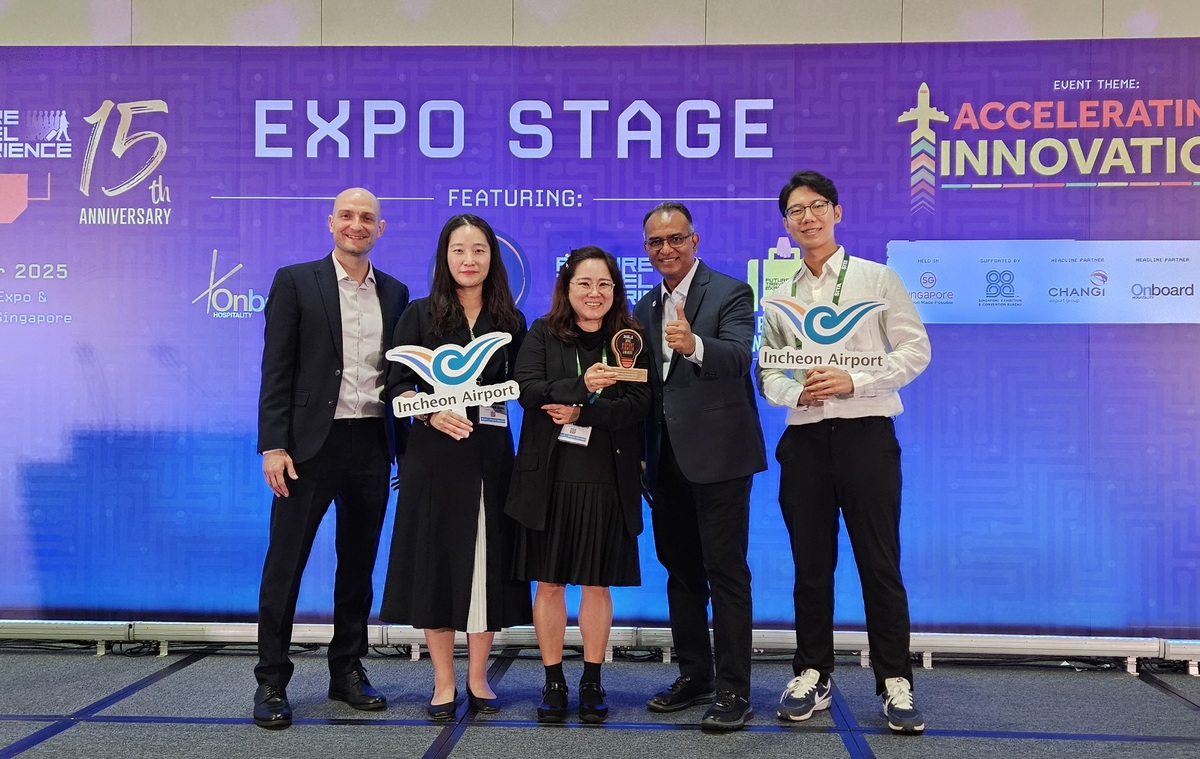 인천공항, ‘2025 아태 선도기업’ 공항부문 최고상 수상