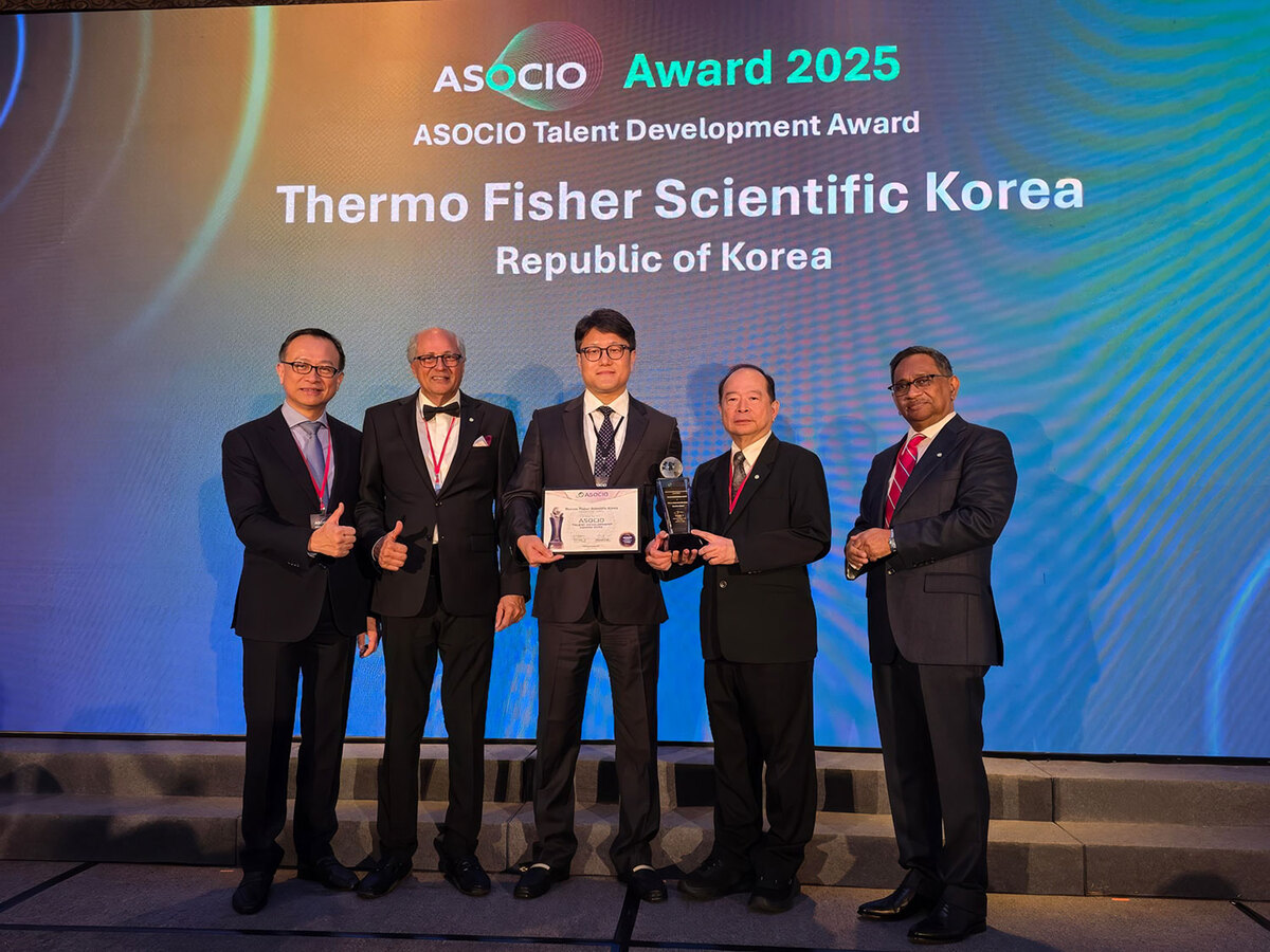 써모 피셔 사이언티픽, ‘ASOCIO 어워드2025’ 인재개발 부문 수상