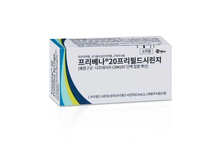 “폐렴, 사망 원인 3위”…화이자 “백신 접종으로 막을 수 있다”