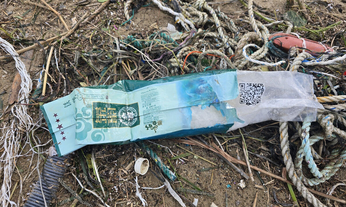 포항 해안가서 마약(케타민) 의심 물질 3개째 발견… 해경·군 합동 수색 나서 [사건수첩]