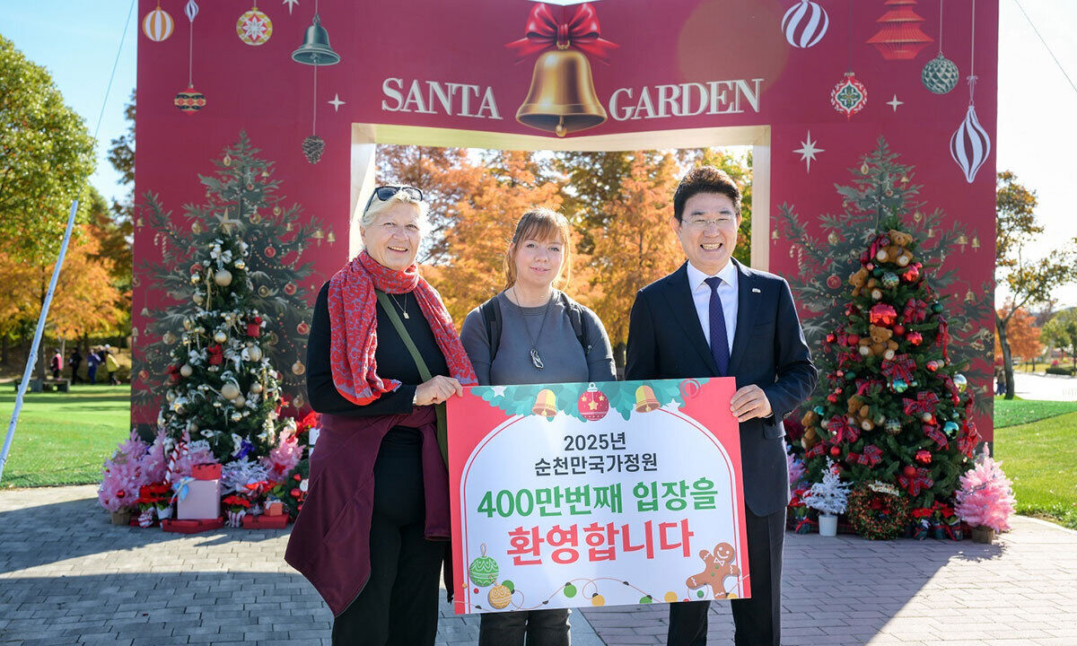순천만국가정원 관람객 400만 돌파…올 겨울엔 ‘산타가든’ 변신