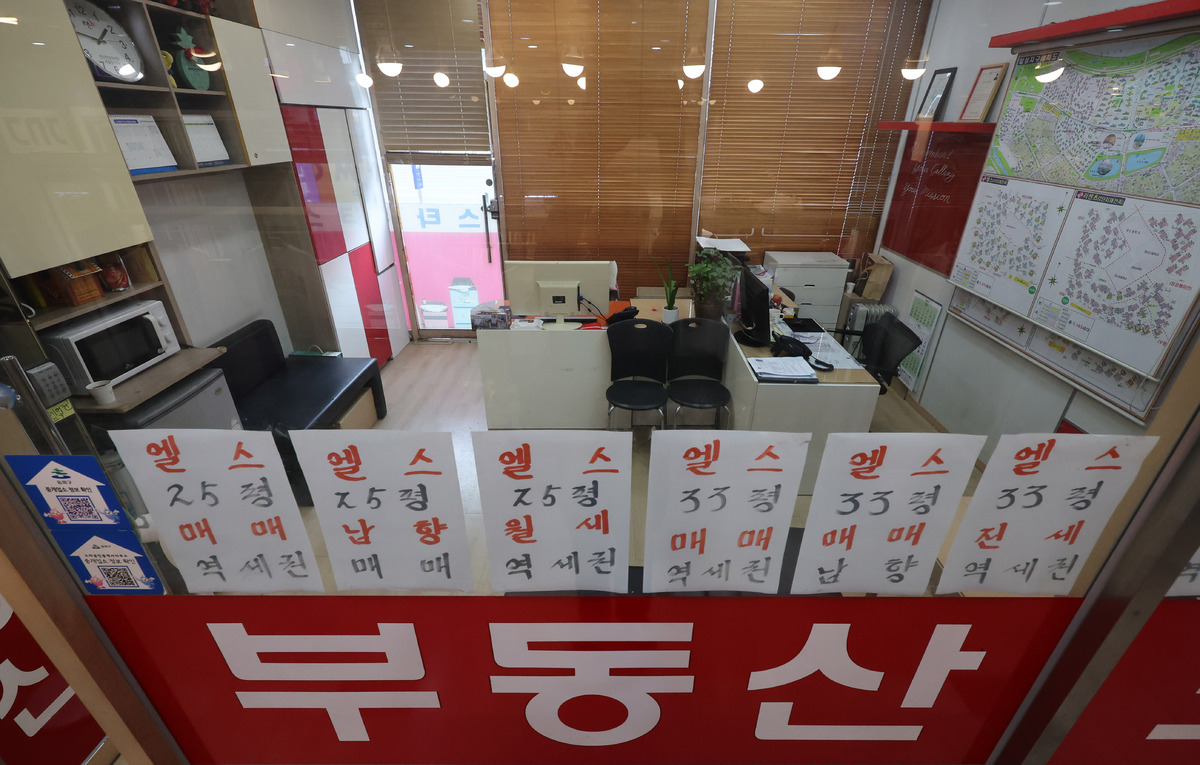 아파트 거래량 18% 증발…3분기 부동산 시장, 다시 얼어붙었다