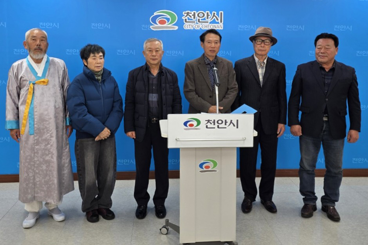 천안 독립기념관 인근 흑성산 수목장 조성 놓고 주민 반발 격화