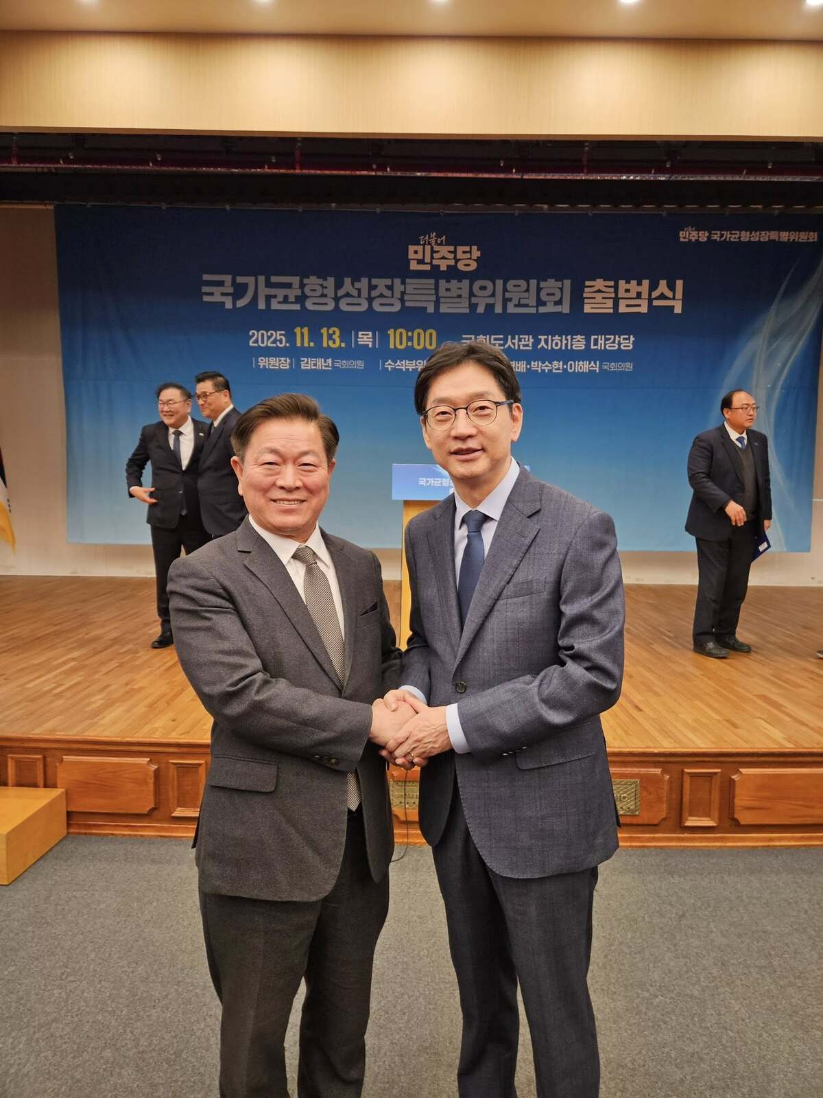 “재정·행정·입법 분권에 이은 에너지 분권”…박승원 광명시장의 균형발전 해법