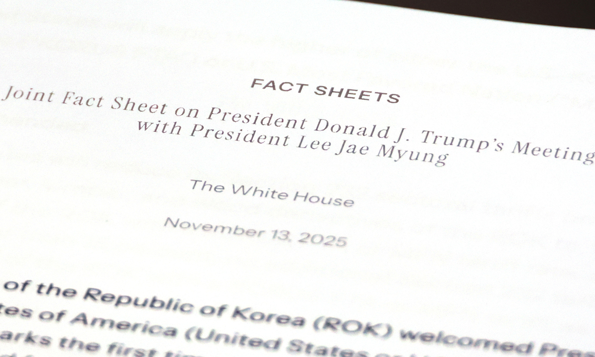 한·미 통상·안보 협의 타결…‘자립형 동맹’ 토대 만들길 [논설실의 관점]