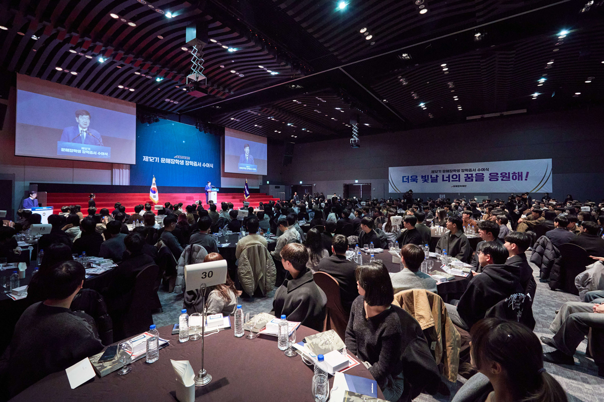 SNT 그룹 “운해장학재단, SNT 계열사 사회공헌활동 강화”