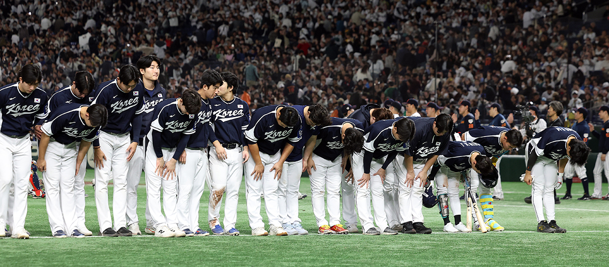 스트존·오심·4사구 3중고… 韓 야구, 일본전 10연패