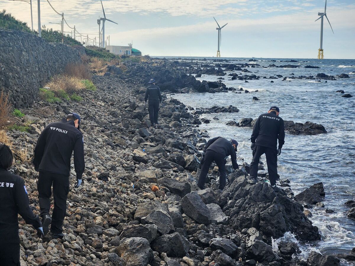 제주 해안 마약류 차단 범도민 캠페인으로