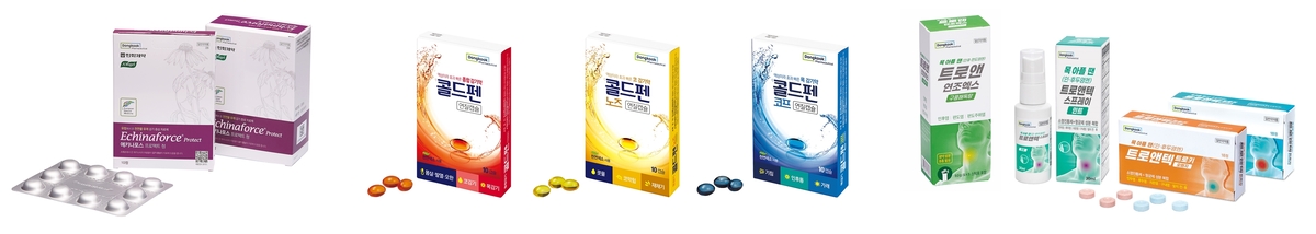 독감 유행주의보 발령…기온 급락에 호흡기 질환 환자 증가