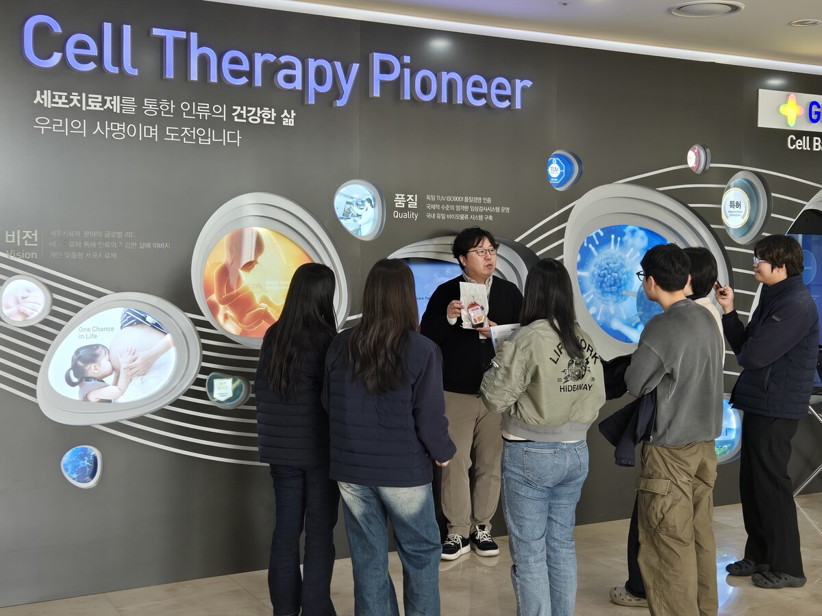 “제대혈 보관은 가족의 미래보험”…지씨셀, 세계 제대혈의 날 맞아 체험 행사