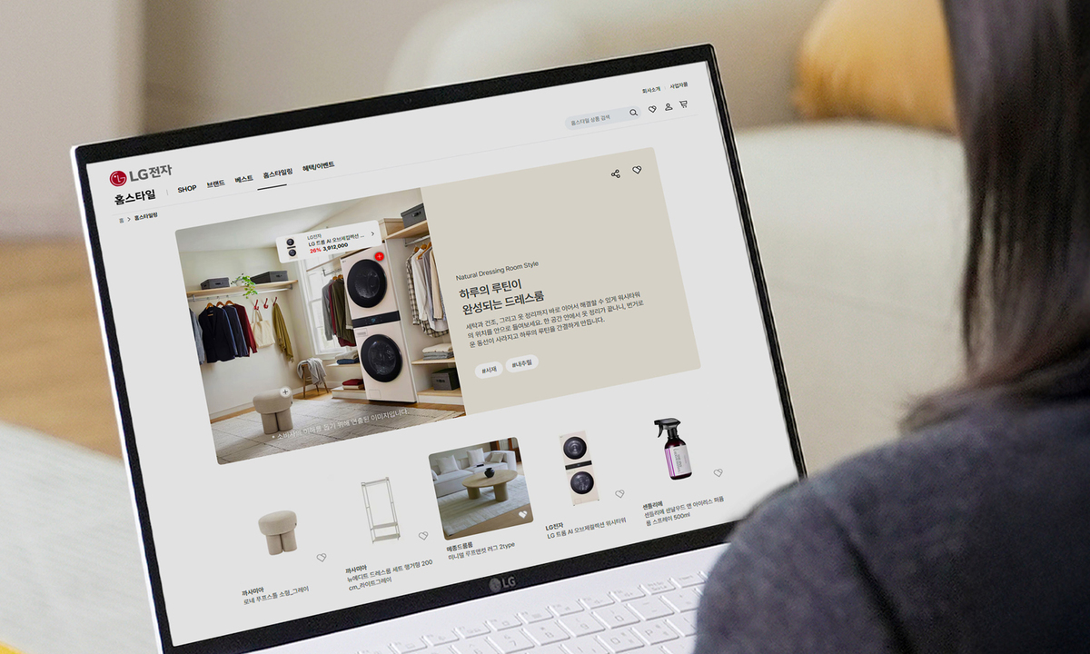 “제품과 서비스 고객에 직접 판다”… D2C 강화하는 가전업