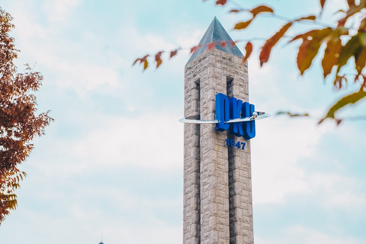 단국대, 2025년 국가고객만족도 4년제 사립대학 2위