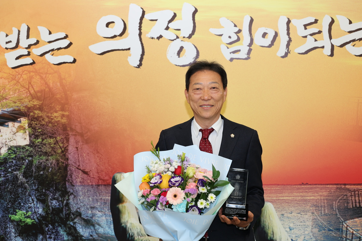 포항시의회 김영헌 의원, 경북도의정봉사대상 수상