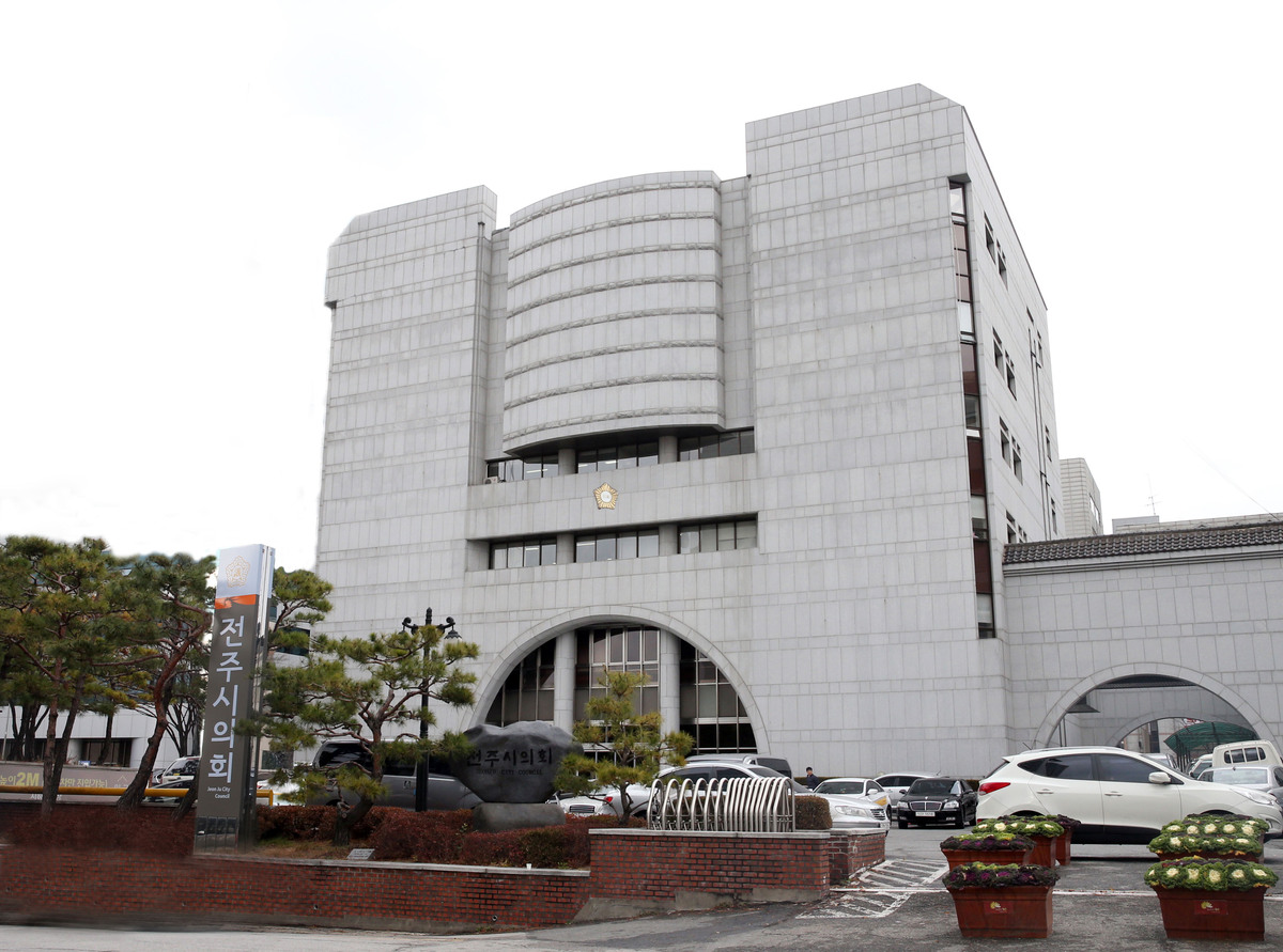 정의당 “전주시의회 윤리특위 회부, 소수 정당 표적 징계”