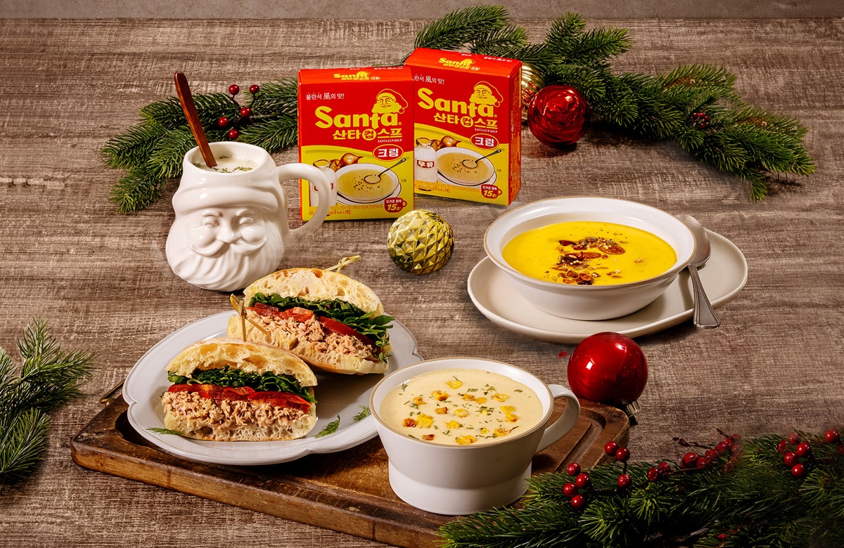 “1970년 그맛 기억나니”…오뚜기, ‘수퍼’와 오뚜기스프 55주년 기념 협업