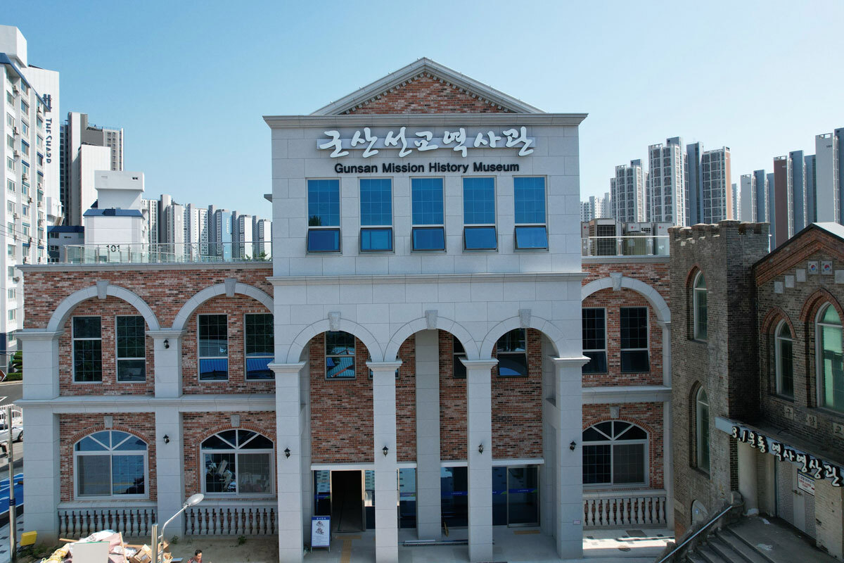 근대 선교·교육 자료 집대성…군산 ‘선교역사관’ 12월 개관