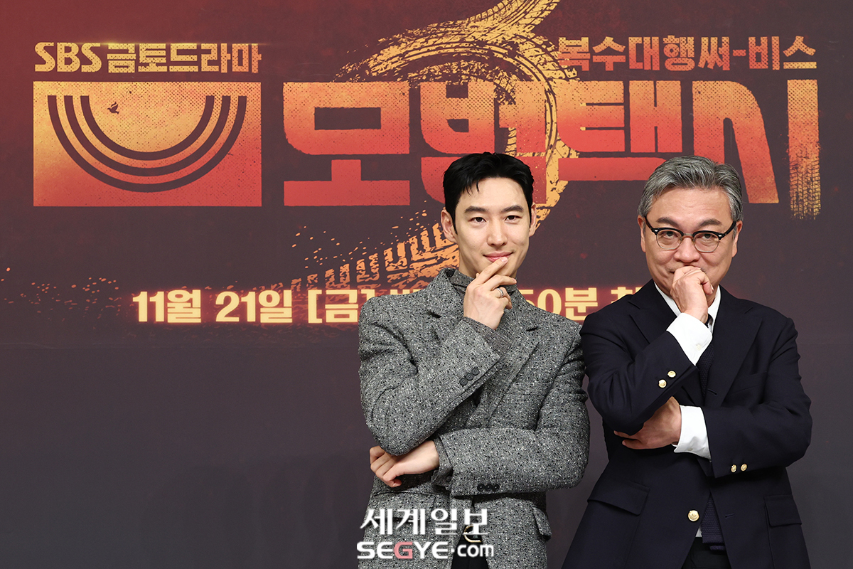 [포토] 이제훈-김의성 '모범택시3'