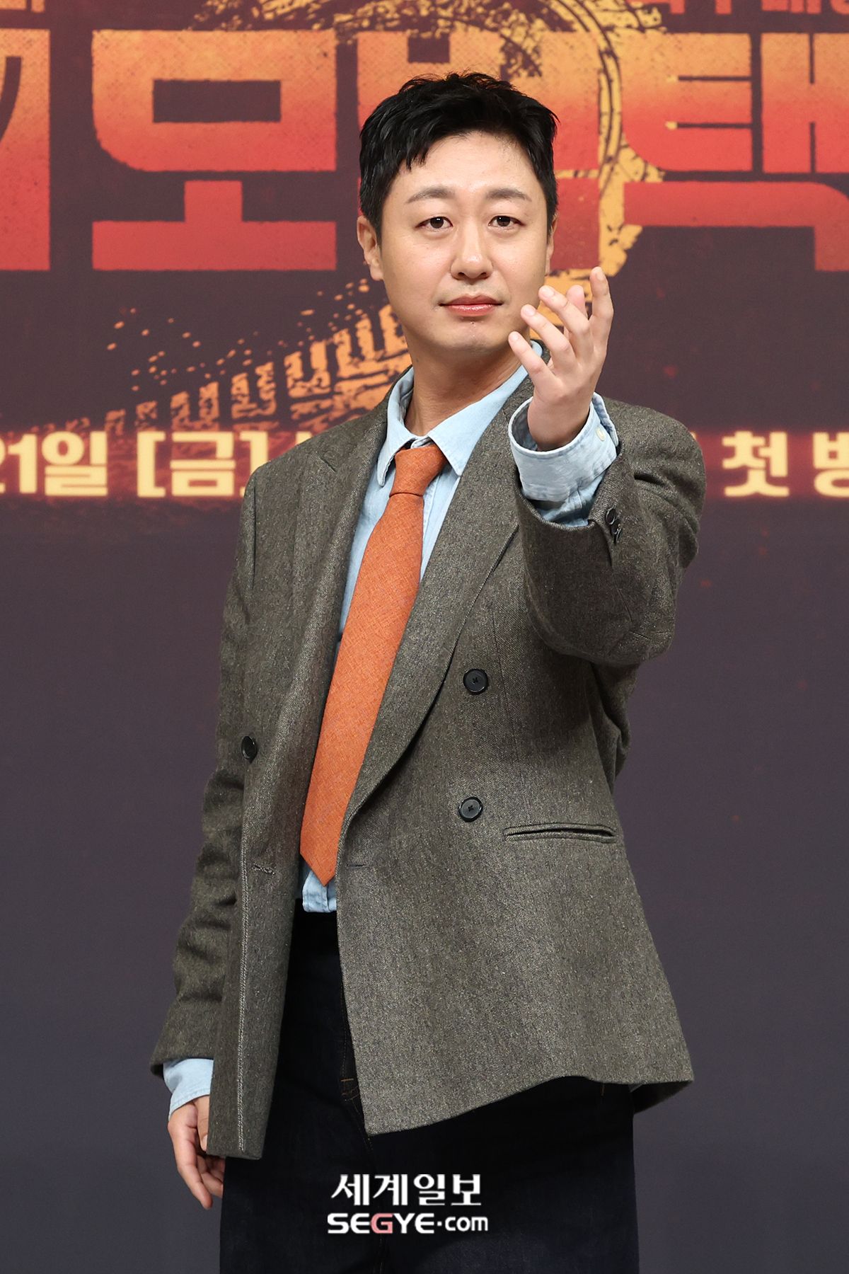 [포토] 배유람 '신의 손'