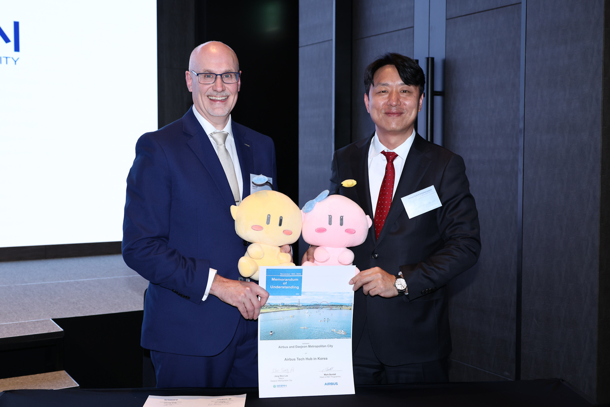 ‘에어버스 테크 허브’ 대전에 둥지…아시아 기술혁신 거점 도약