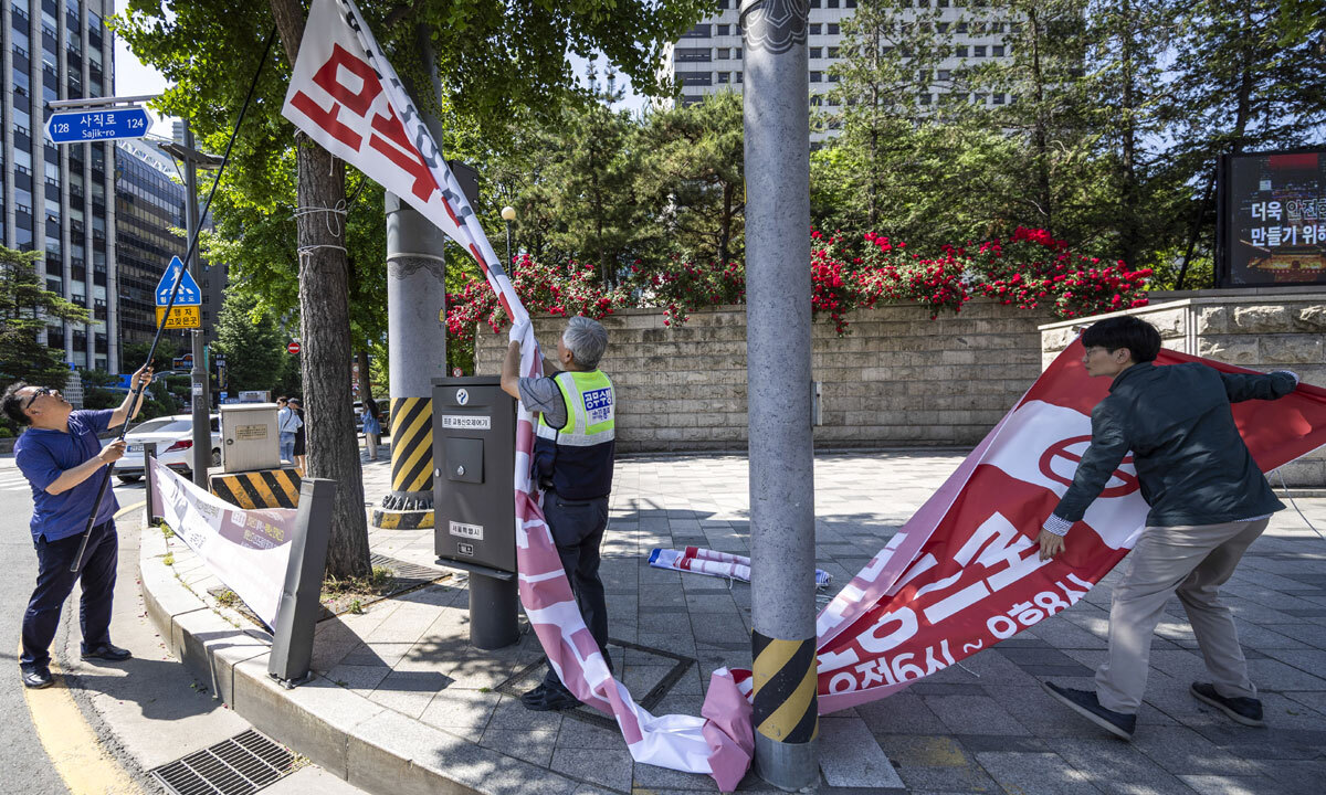 ‘혐중·악의적 개인 공격’ 현수막 퇴출되나…사전 고지없이 제거 [오늘의 행정이슈]