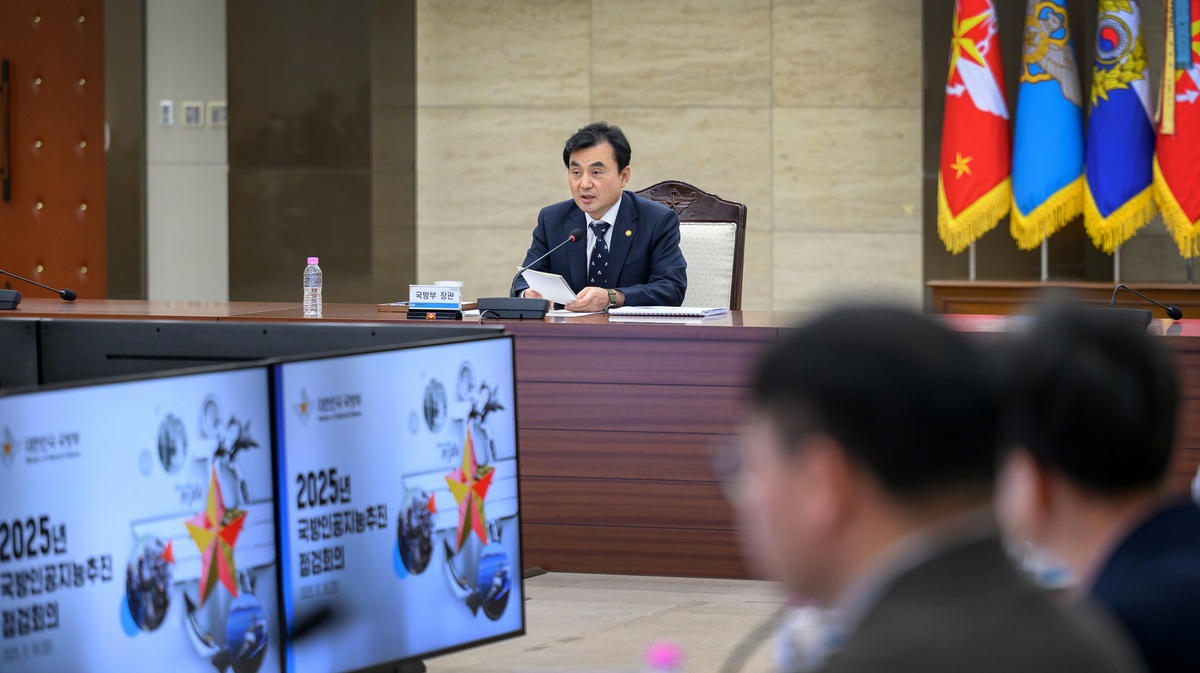 국방부 “AI는 필수 전력”… 美보다 4년 뒤처진 AI국방 따라잡을까