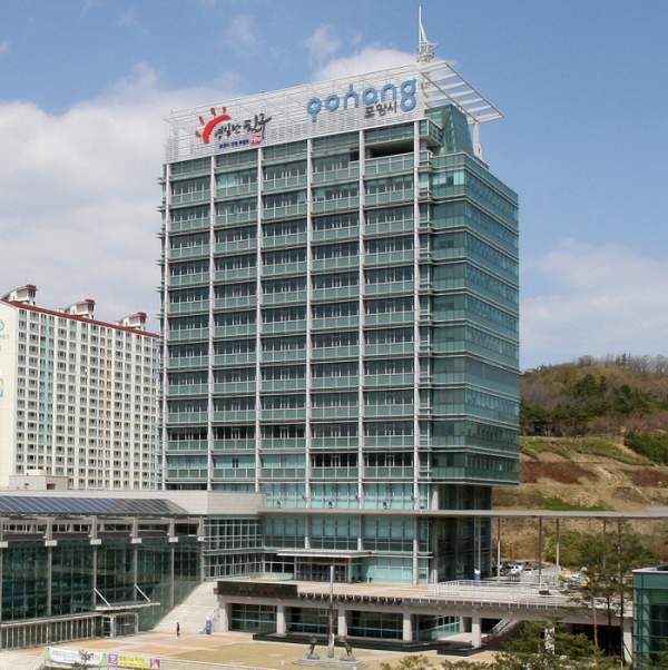 포항시, 고용위기 선제대응지역 지정…근로자·기업 부담 완화 기대