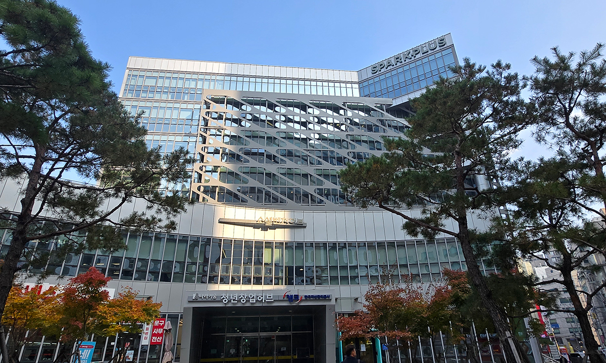 ‘사회문제 해결’ 소셜벤처 산실 된 서울시