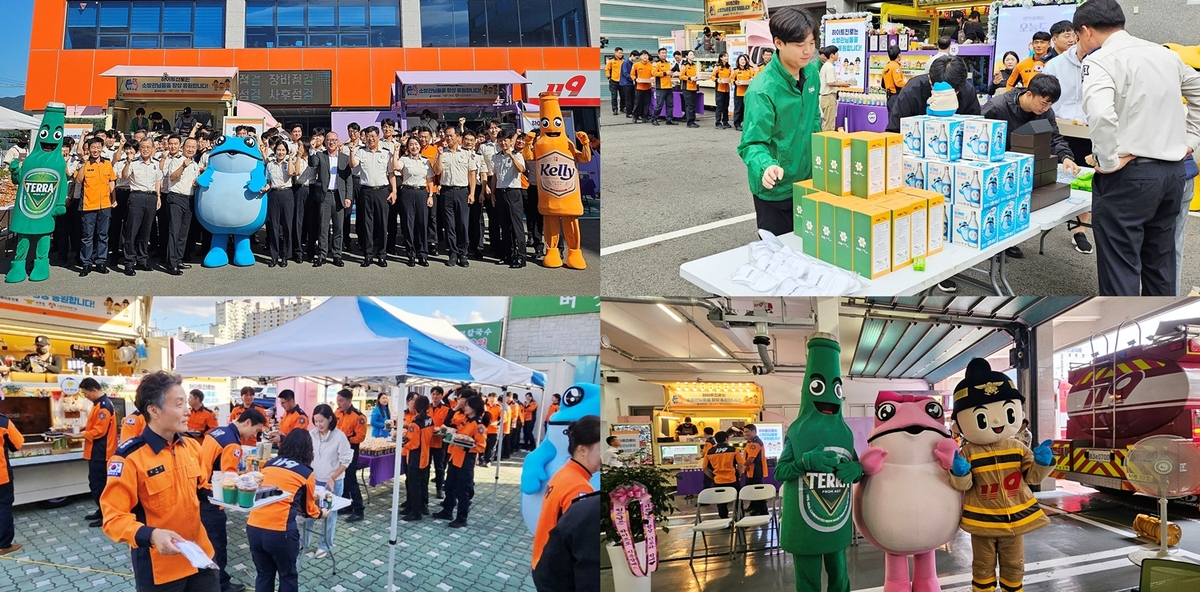 하이트진로, 소방의 날 대통령 표창 수상…“소방 가족에 지속적 후원”