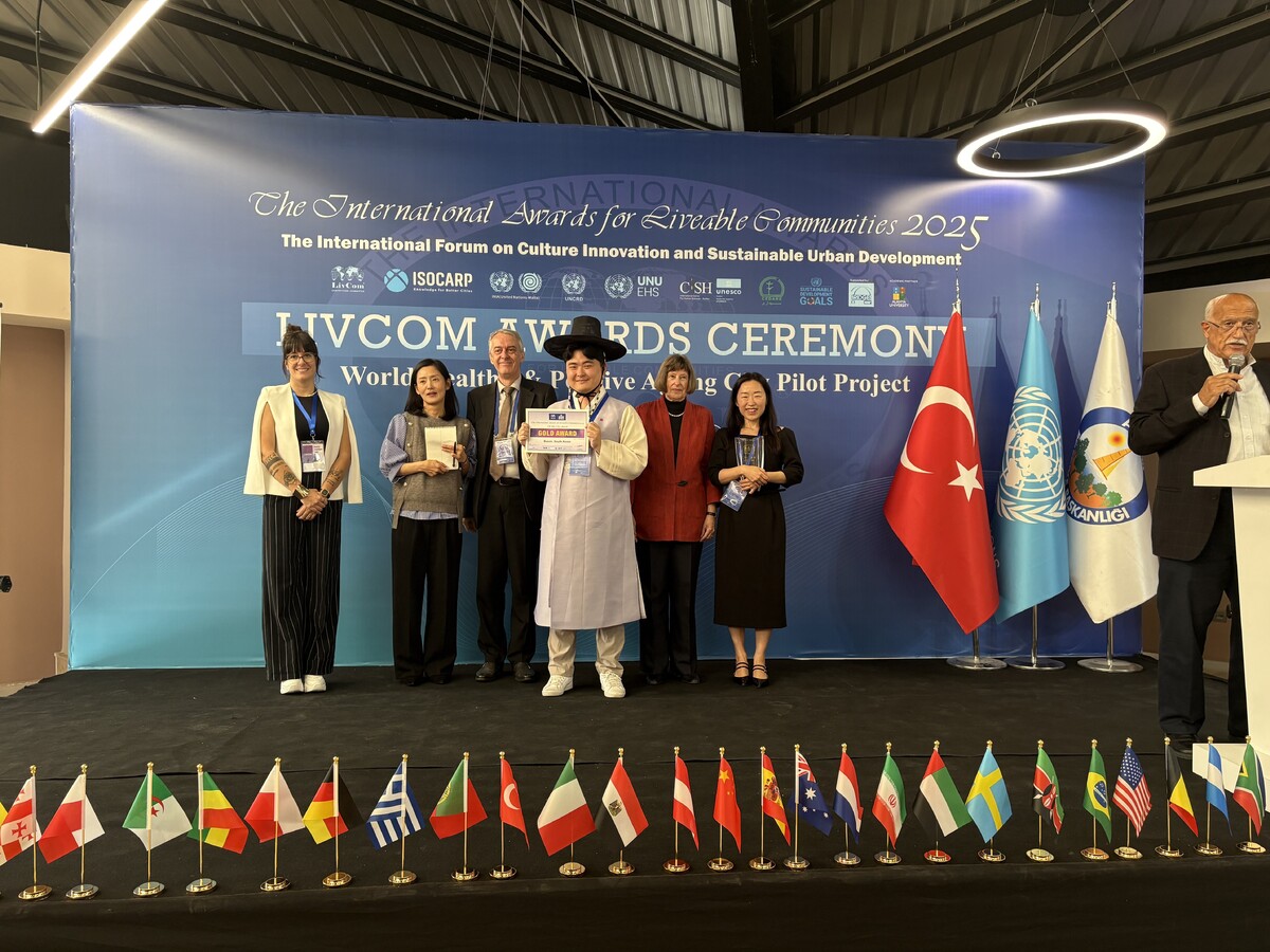 15분도시 부산, ‘2025 리브컴 어워즈’ 금상과 기준상 수상