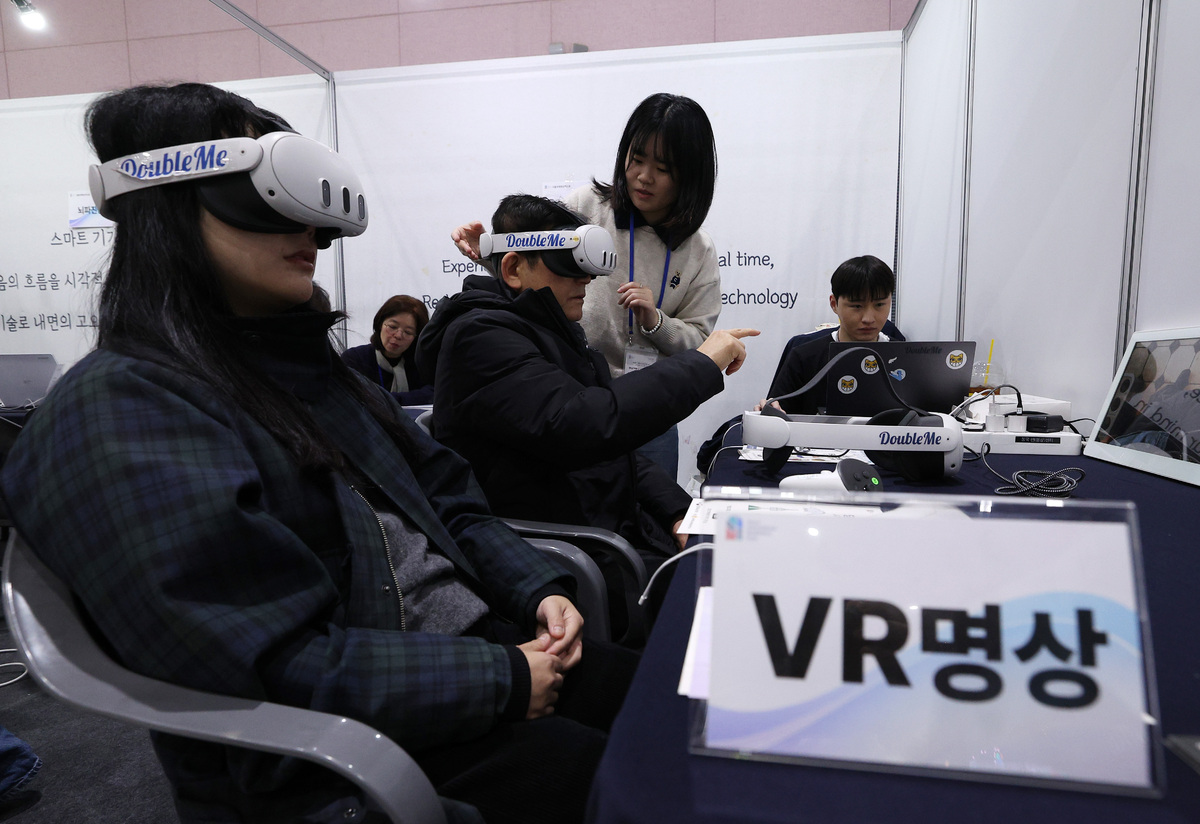 '명상, 하나 되는 길' [한강로 사진관]