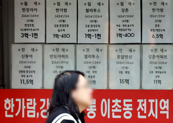 서울 30대 무주택 가구 53만 역대 최대…전월세 세입자, 월소득 23% 임대료로 지불