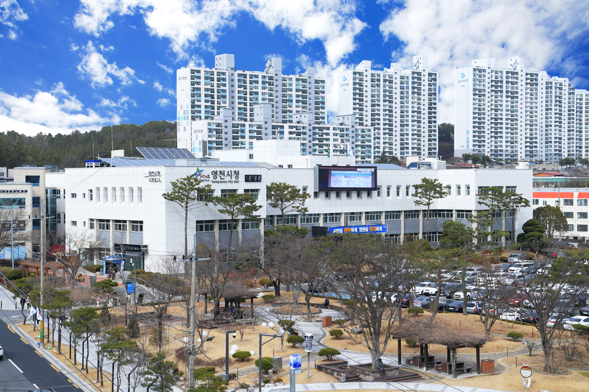 영천시 재정 도약의 원년, 일반회계 ‘1조원 시대’ 개막