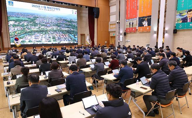 경주시, 연말 주요 현안 점검… '포스트 에이펙' 사업 총력