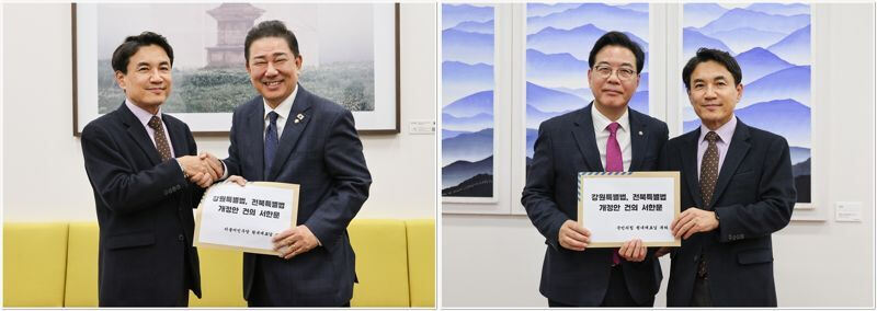 김진태 강원지사, 여야 원내대표 만나 ‘강원특별법’ 신속 통과 요청