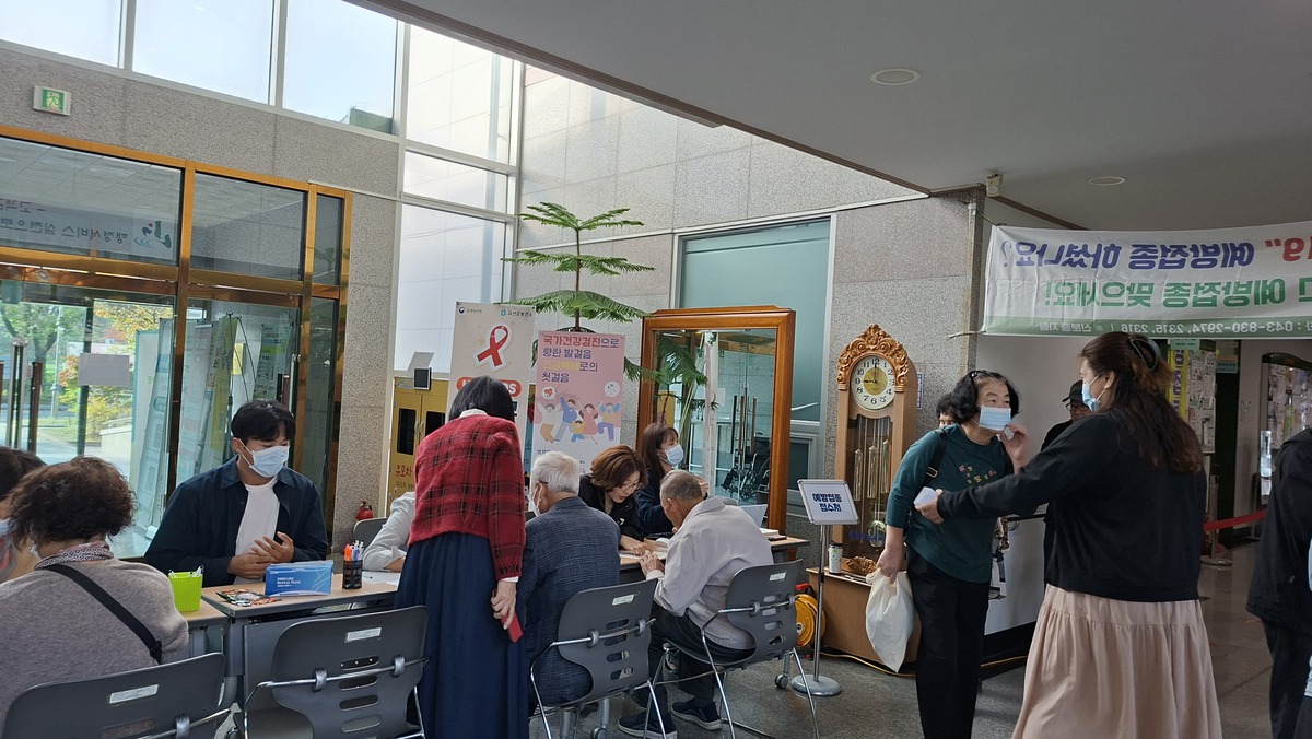 “감염 막는다”…충북 괴산군, 전 군민 독감 무료 접종