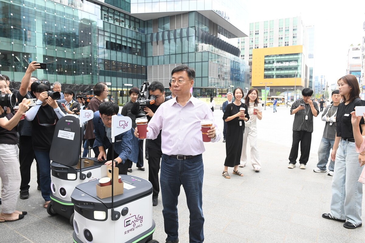 성남시 ‘인간 중심 모빌리티’…이스탄불 ‘살기 좋은 도시상’ 최고 자리 올라