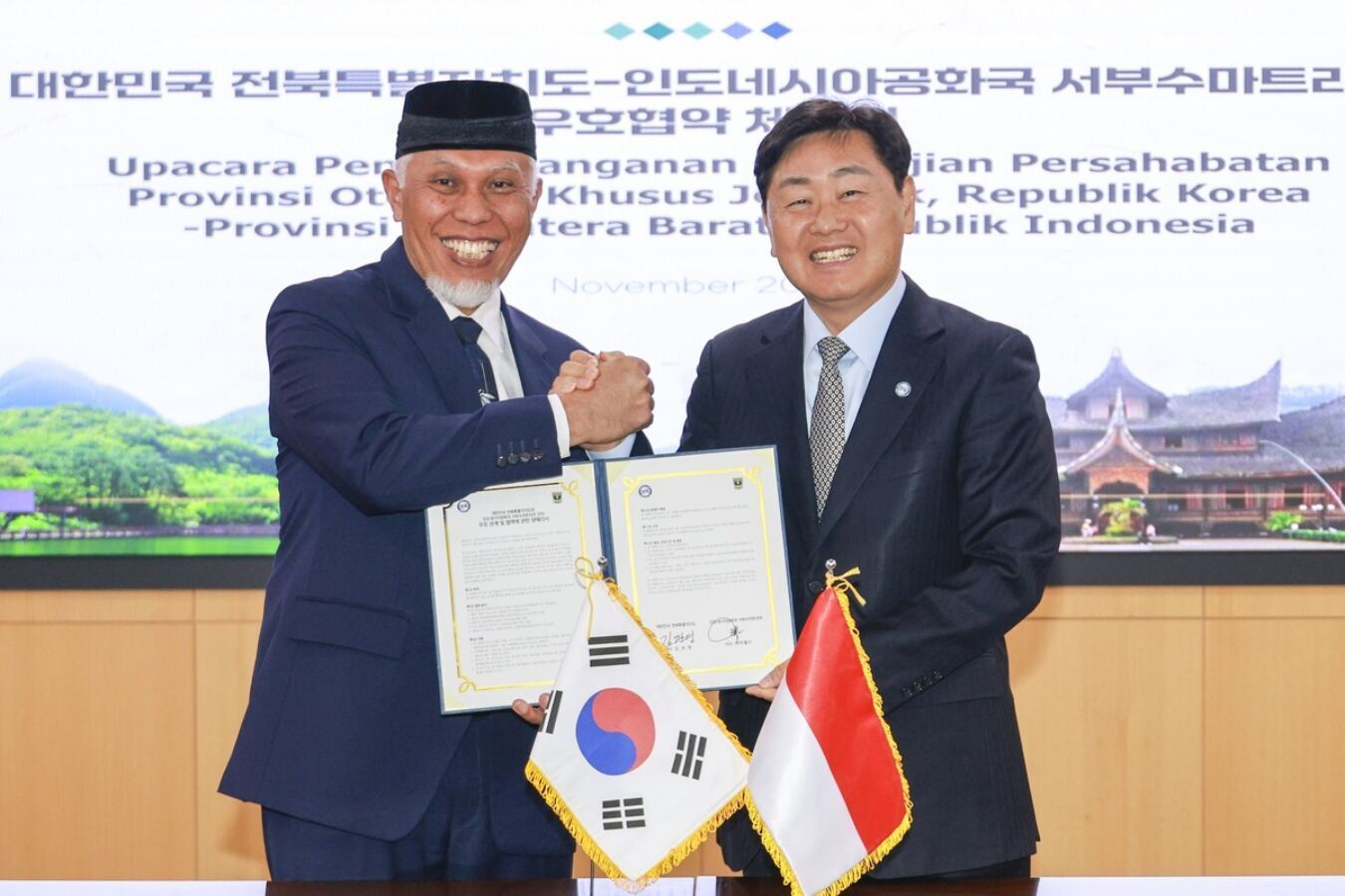 전북도, 인니 서부수마트라주와 우호교류 협약