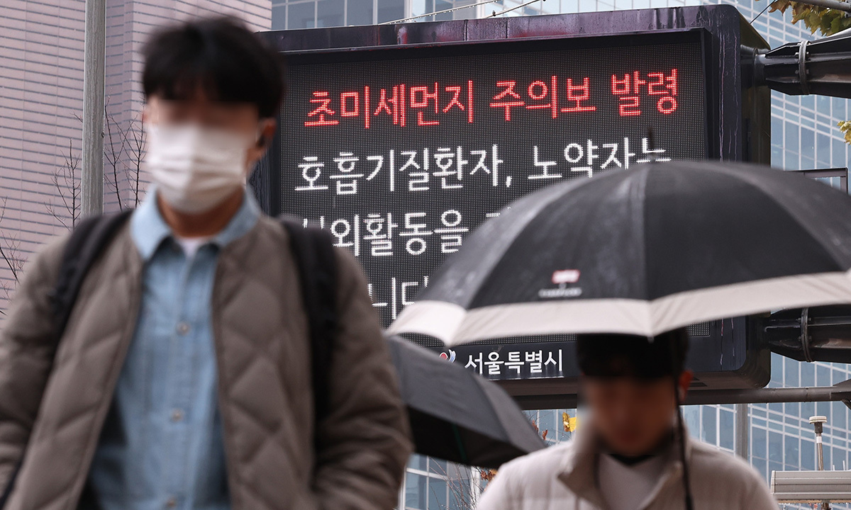 올겨울 ‘초미세먼지 주의보’… 석탄발전 최대 17기 멈춘다