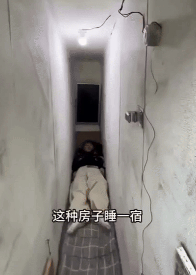 “사람 몸보다 좁아”…中 ‘1박 1600원’ 숙소 영상 충격
