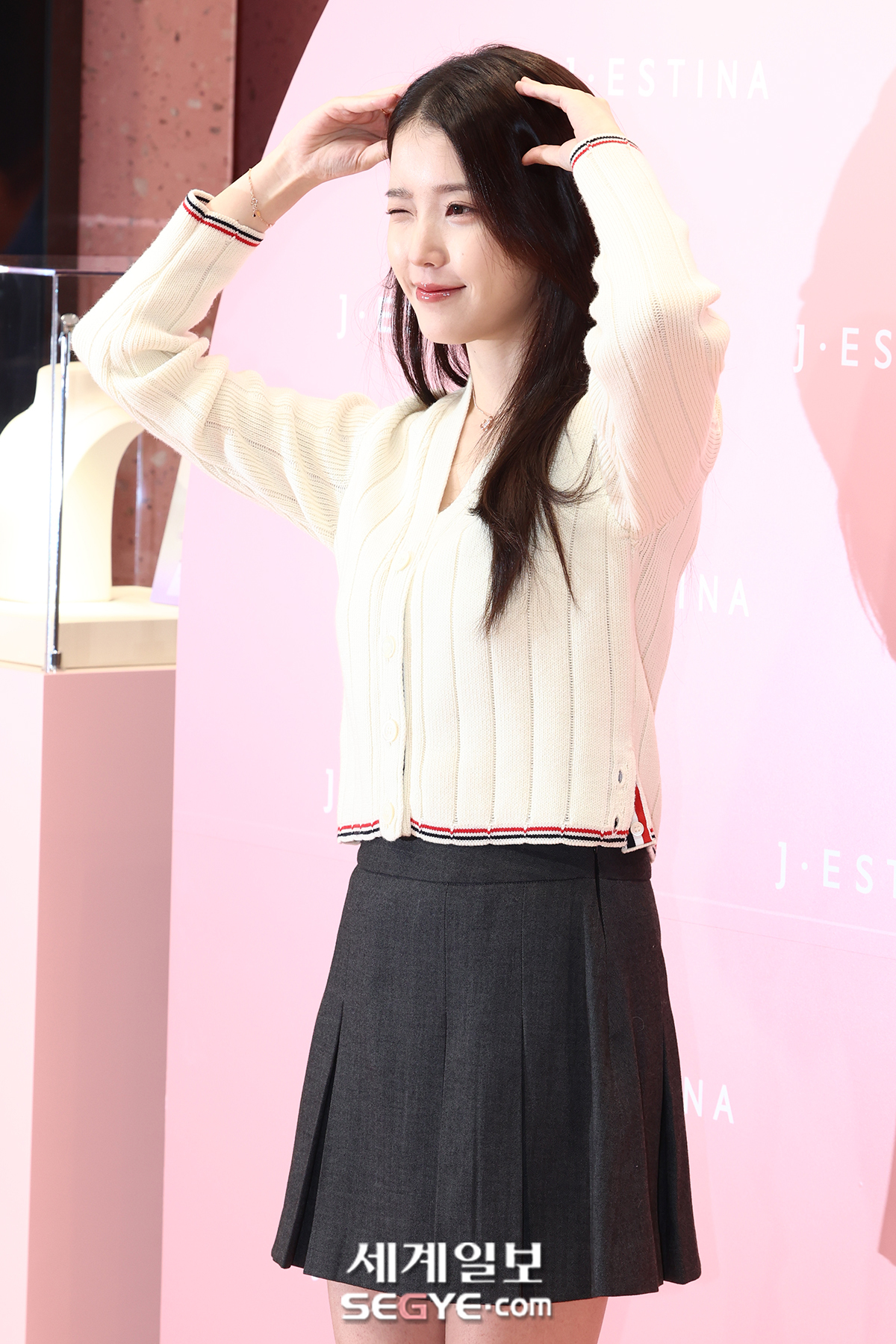 [포토] 아이유 '사랑스러운 미소'