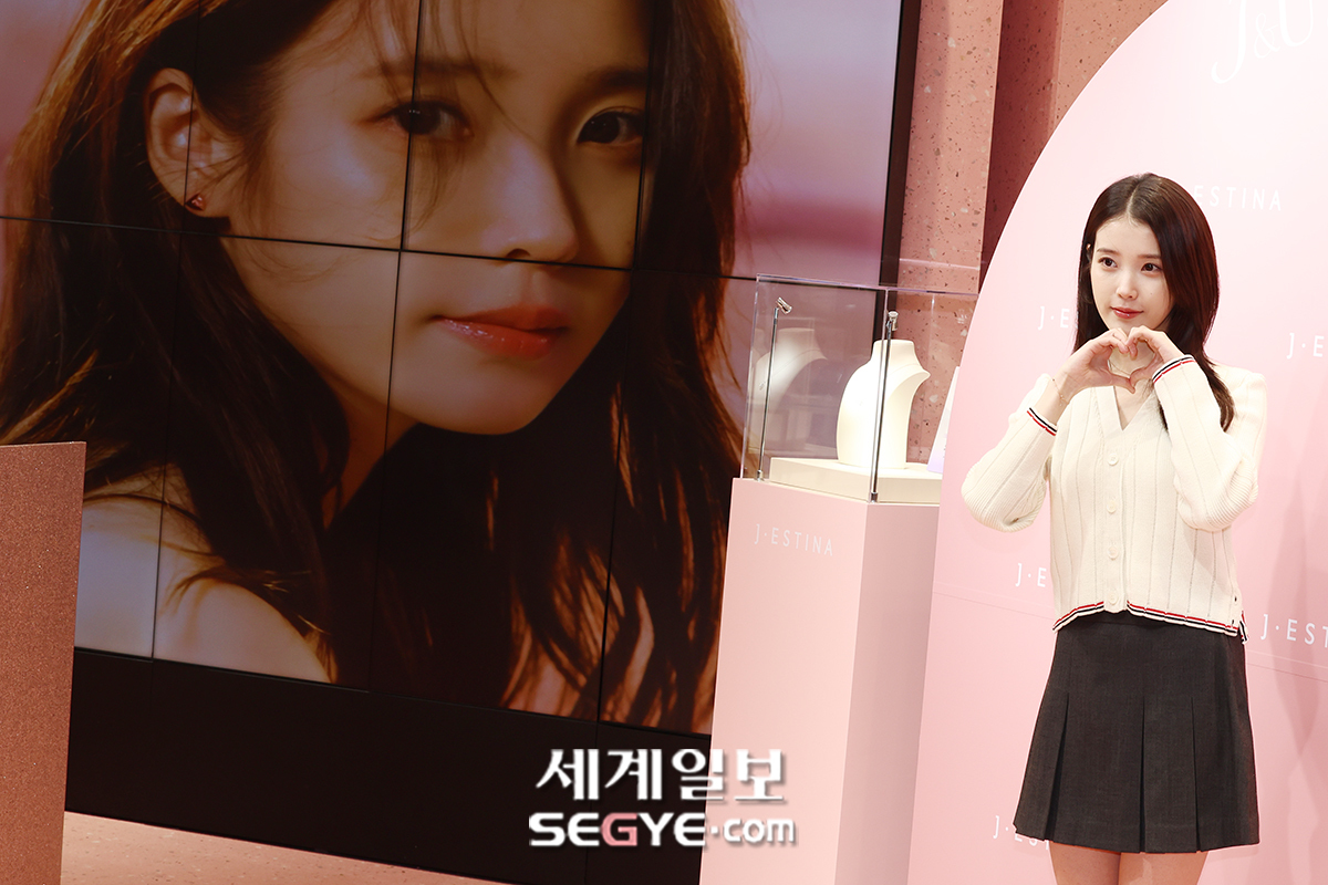 [포토] 아이유 '완벽한 미모'