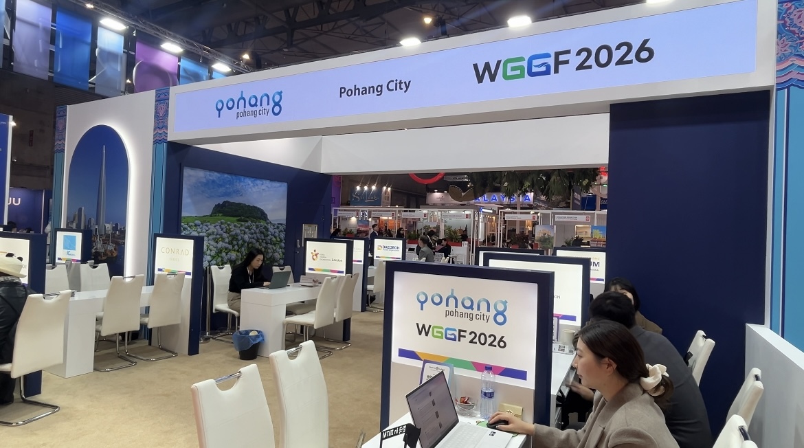 포항시, 유럽 최대 규모 MICE 박람회 참가… 글로벌 마이스 시장 정조준