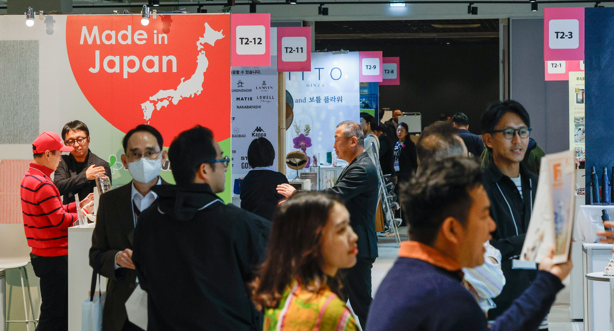 서울에서 즐기는 도쿄 쇼핑 '도쿄 기프트쇼 in 서울' [한강로 사진관]