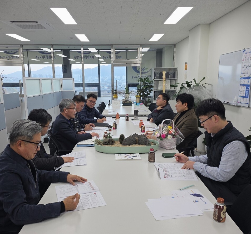 충남노사민정 노란봉투법…노사입장차 현장 목소리 받으며 해법 고민