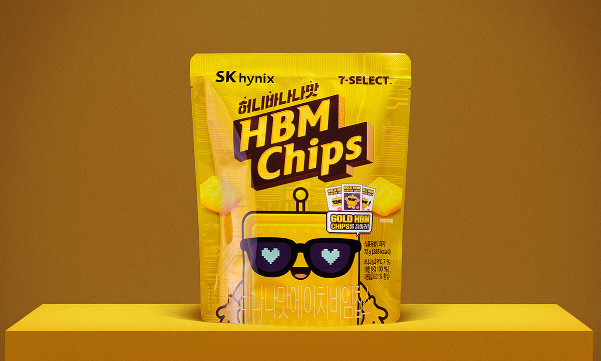 ‘HBM 과자’에 캐릭터까지…‘SK하이닉스=HBM’ 공식 굳히기 나섰다