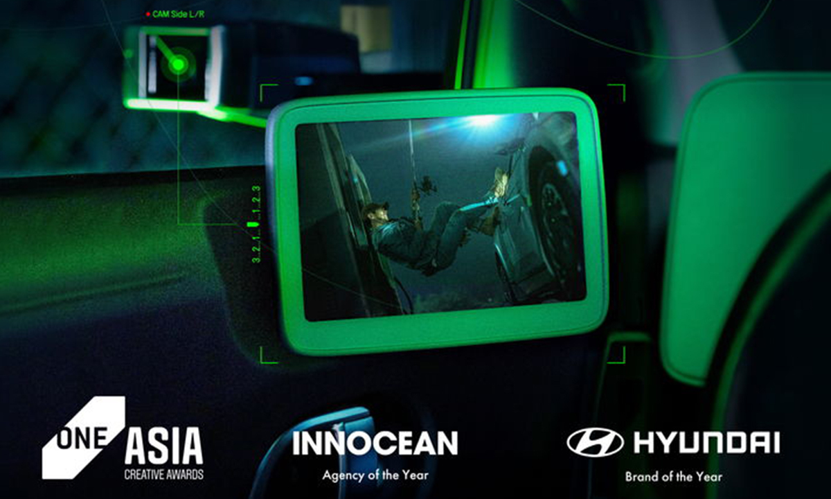 현대차, ‘원 아시아 크리에이티브’ 4관왕