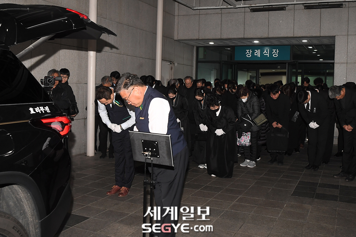 [포토] 故 이순재 '마지막 가는 길