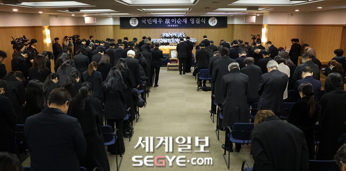 [포토] 故 이순재 영결식 엄수