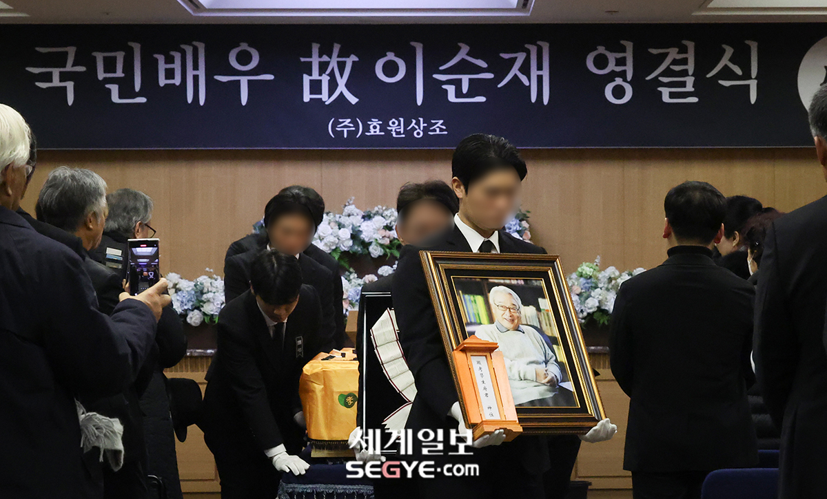 [포토] 故 이순재  영결식