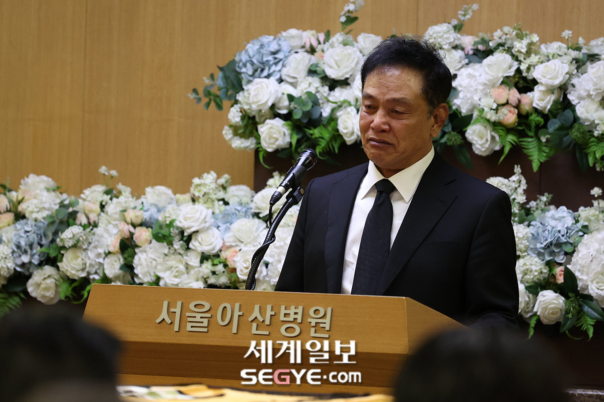 [포토] 추도사하는 배우 김영철